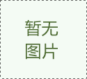 2021年泰晤士高等教育亞洲大學(xué)排名公布！中國大陸、中國香港、新加坡依舊領(lǐng)先！