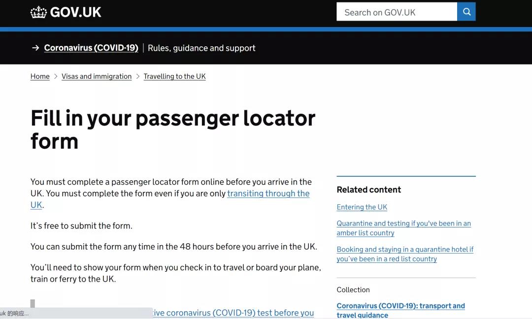 英國、美國、加拿大、澳洲最新入境政策匯總